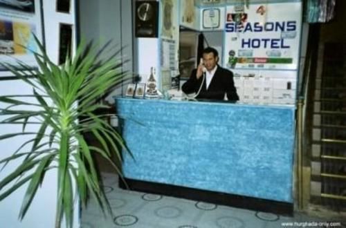 4 Seasons Hotel フルガダ エクステリア 写真